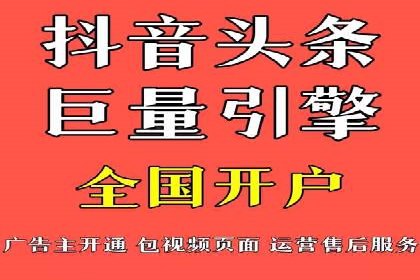 移动端信息流广告的创意与执行案例分享