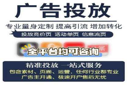 某企业SEM代运营全记录：提升转化率的秘诀